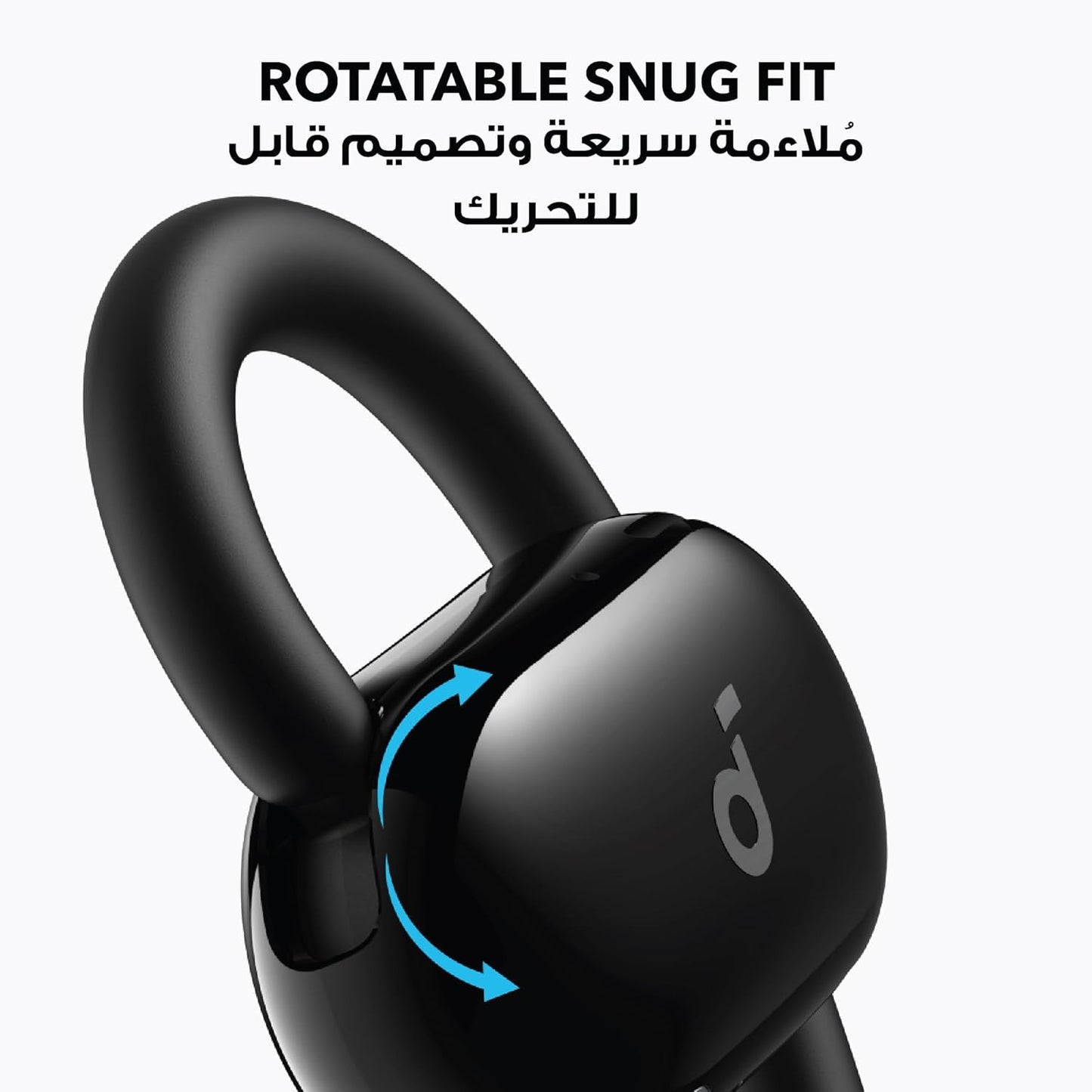 ANKER Soundcore V20i