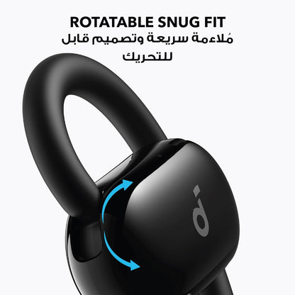 ANKER Soundcore V20i