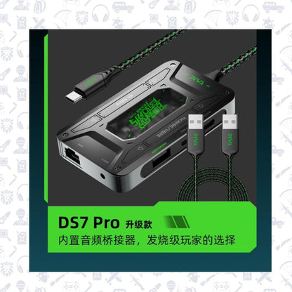 PIVA DS7 PRO Type-C Hub, 7 Ports