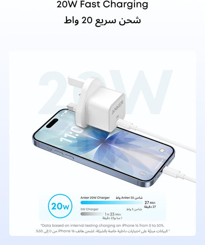 ANKER 20W USB-C High Speed Charger With USB-C Cable