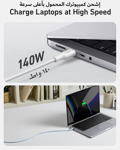 Anker 544 USB-C to USB-C Bio-Based Cable — 6ft