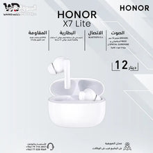 HONOR Choice Earbuds X7 Lite