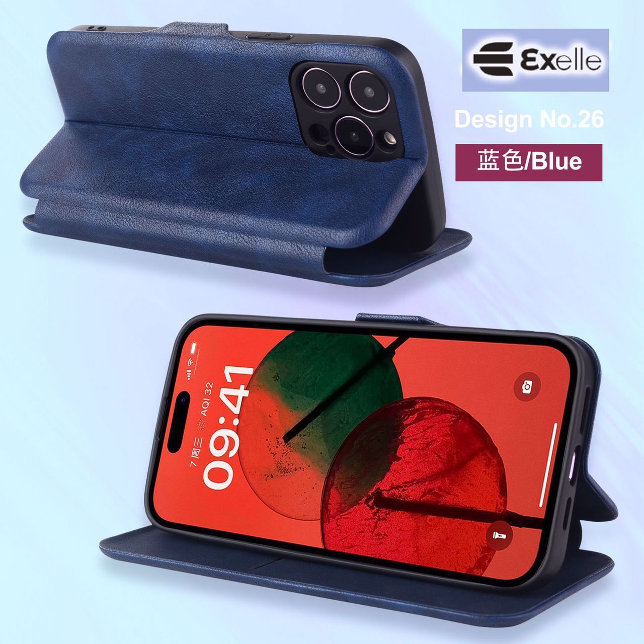 Exelle Flip Case For Xiaomi Poco F5