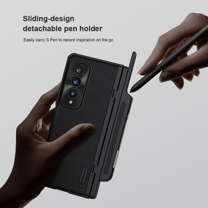 Nillkin Super Frosted Shield Fold Matte cover case for Samsung Galaxy Z Fold4 (Fold 4 5G)