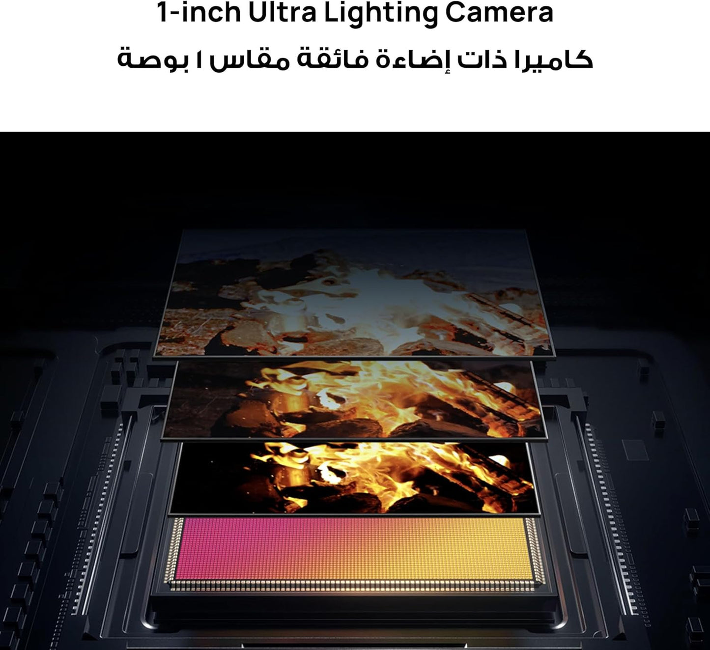 Huawei Pura 80 Pro