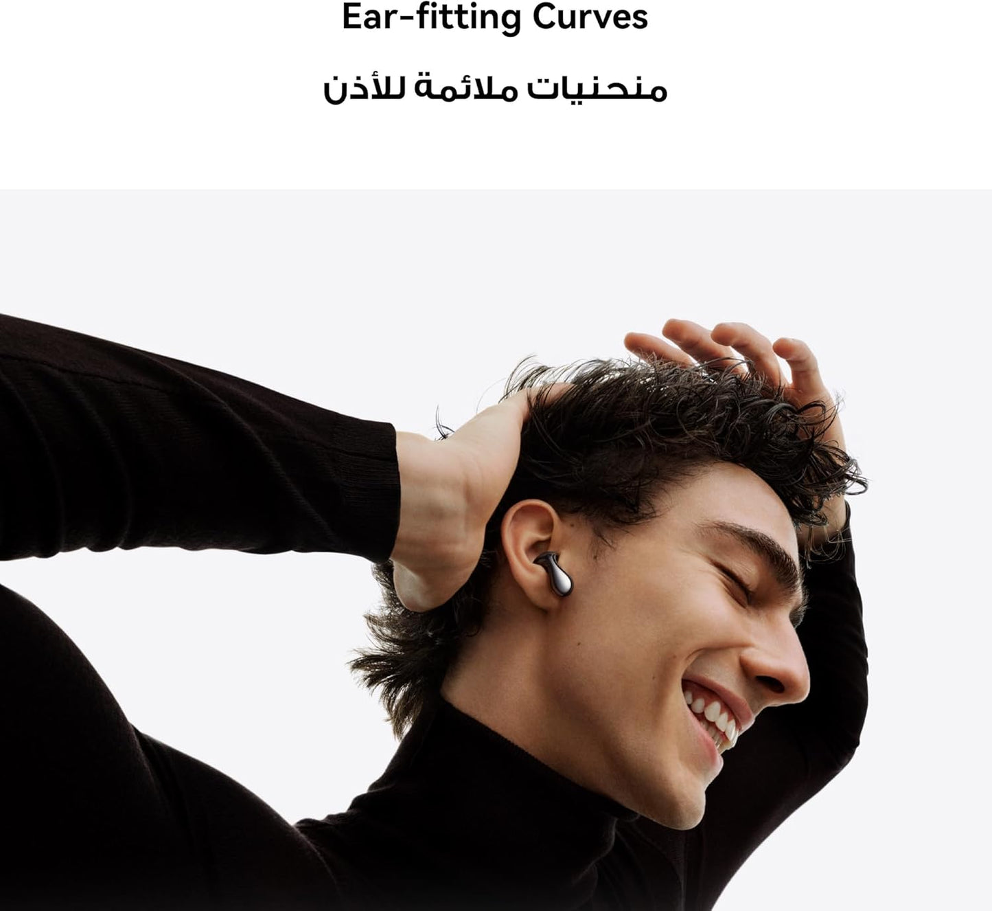 Huawei Freebuds 6