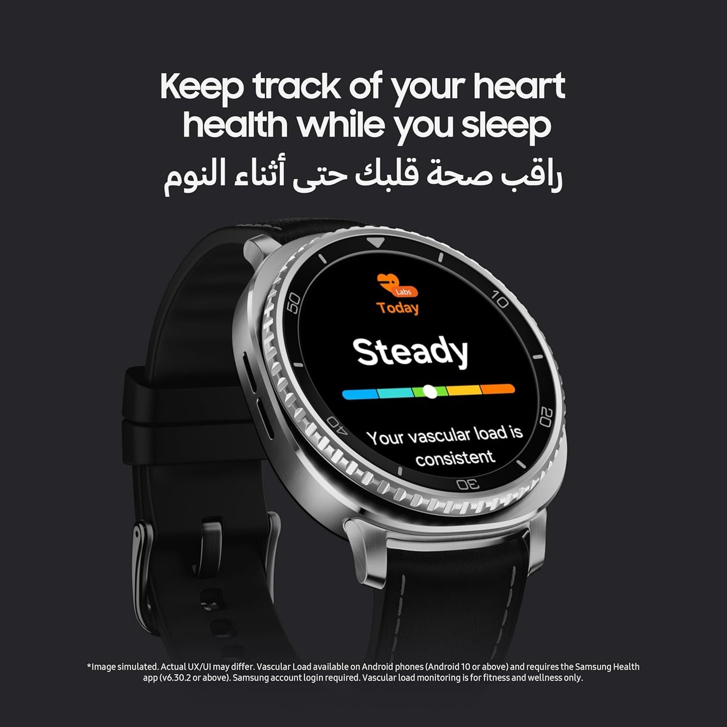 Samsung Galaxy Watch 8 Classic 46mm