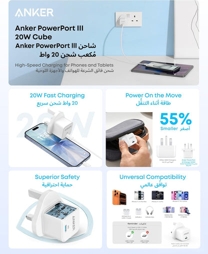 ANKER 20W USB-C High Speed Charger With USB-C Cable