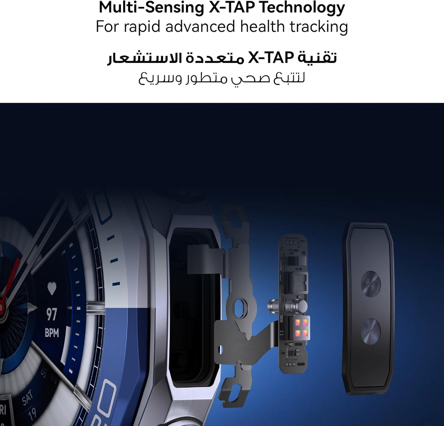 Huawei Watch Ultimate 2