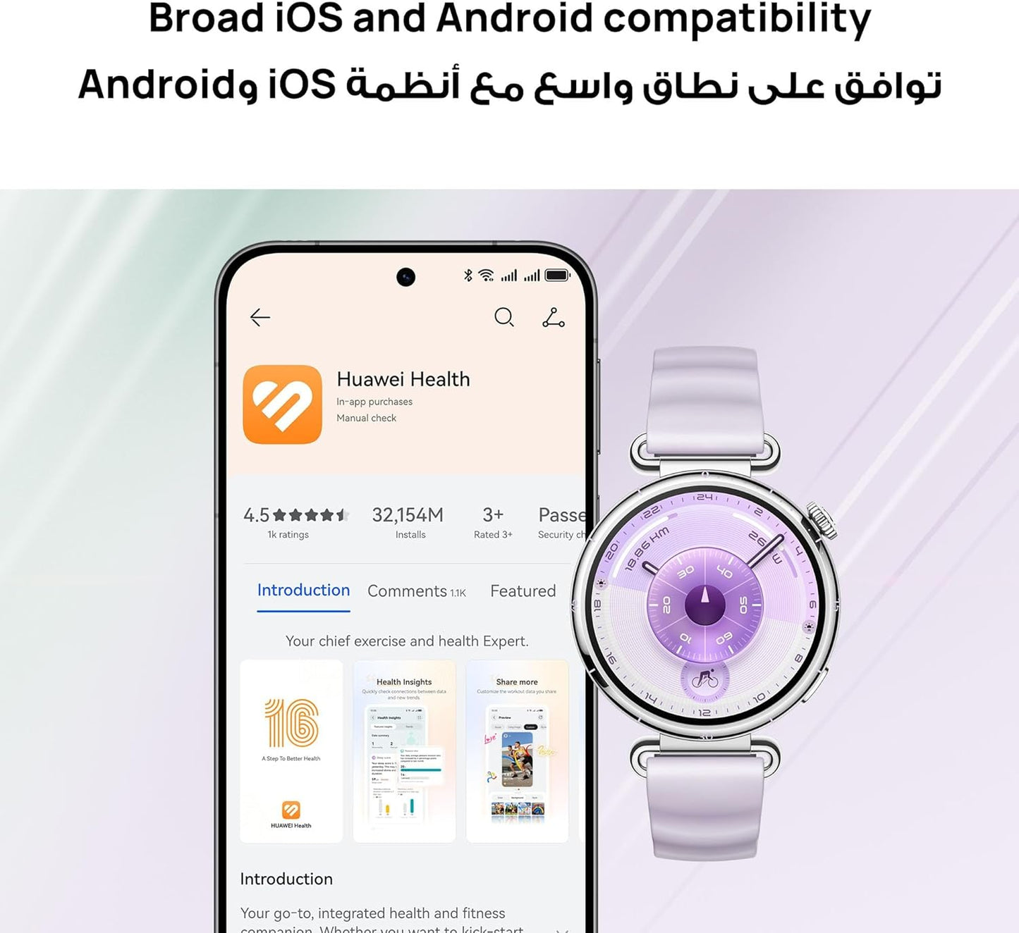Huawei Watch GT 6 41mm