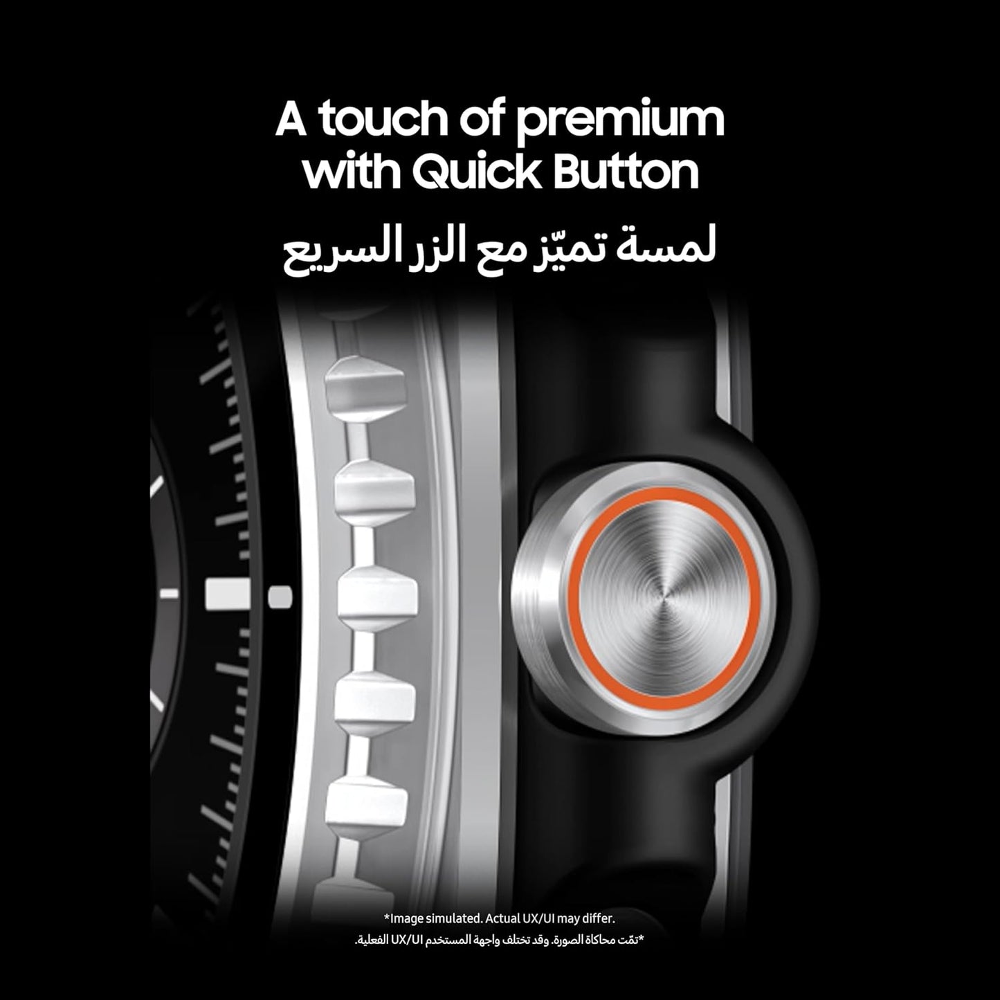 Samsung Galaxy Watch 8 Classic 46mm