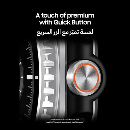 Samsung Galaxy Watch 8 Classic 46mm