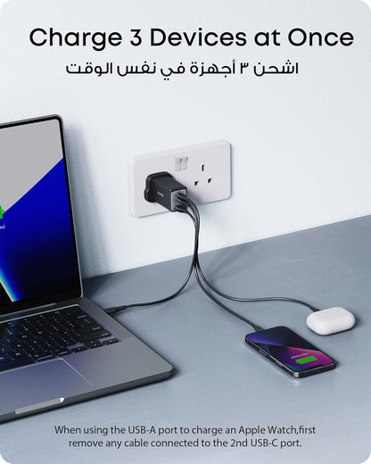 Anker 735 Charger (Nano II 65W)