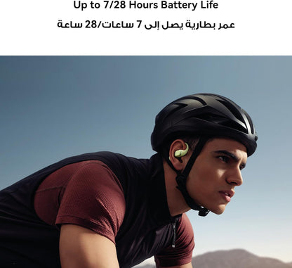 HUAWEI FreeArc