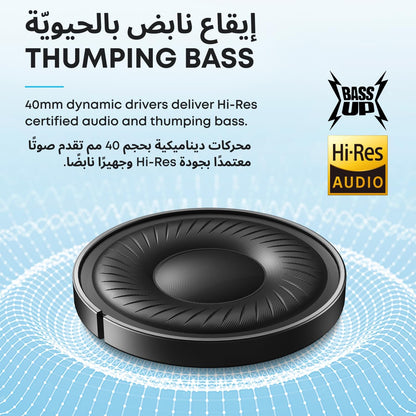 ANKER Soundcore Q20i