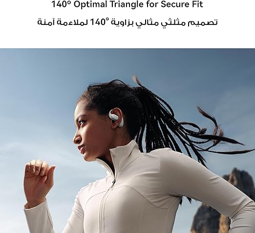HUAWEI FreeArc
