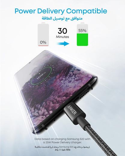 ANKER 60W USB-C to USB-C 3.3ft
