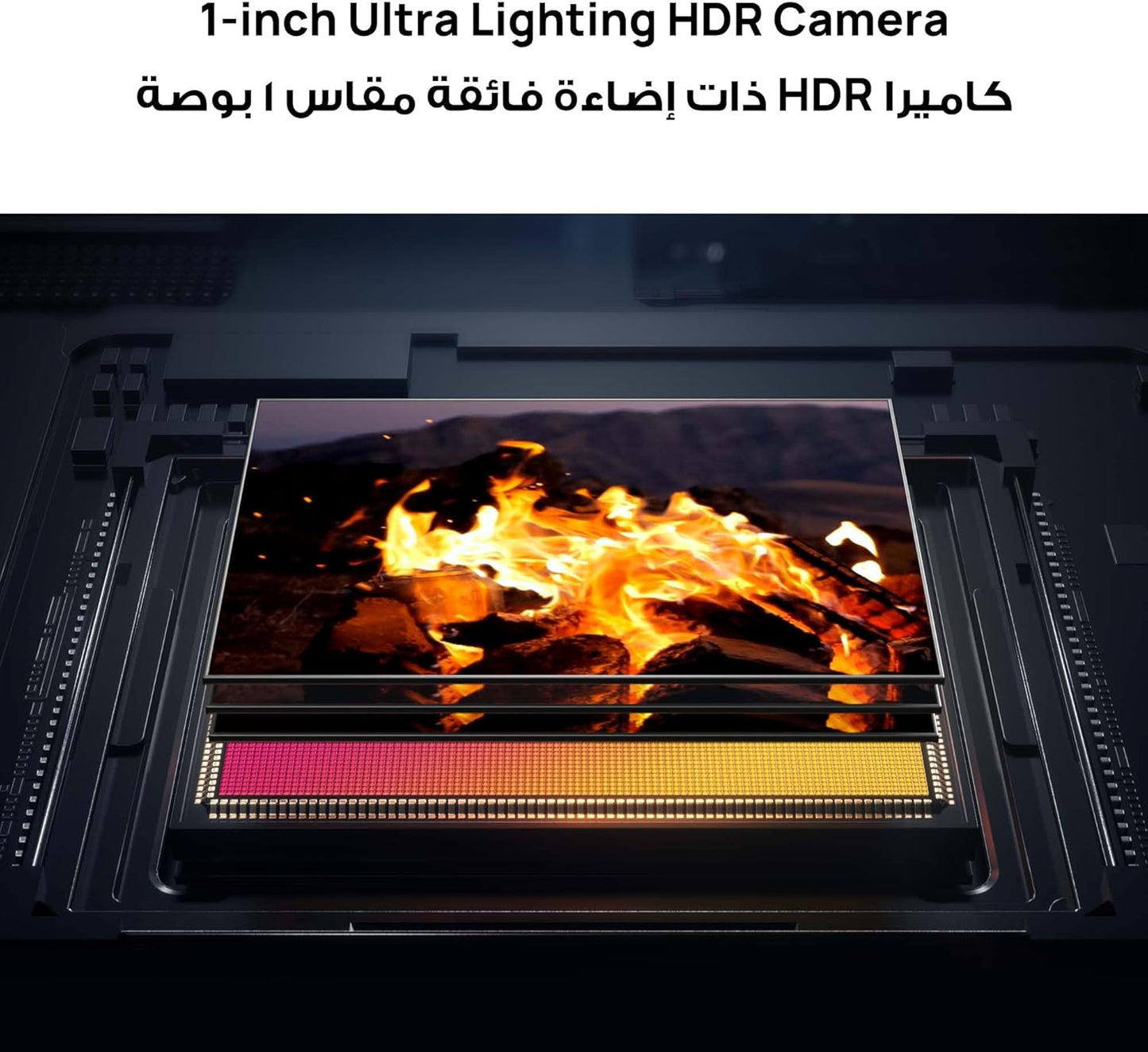 Huawei Pura 80 Ultra
