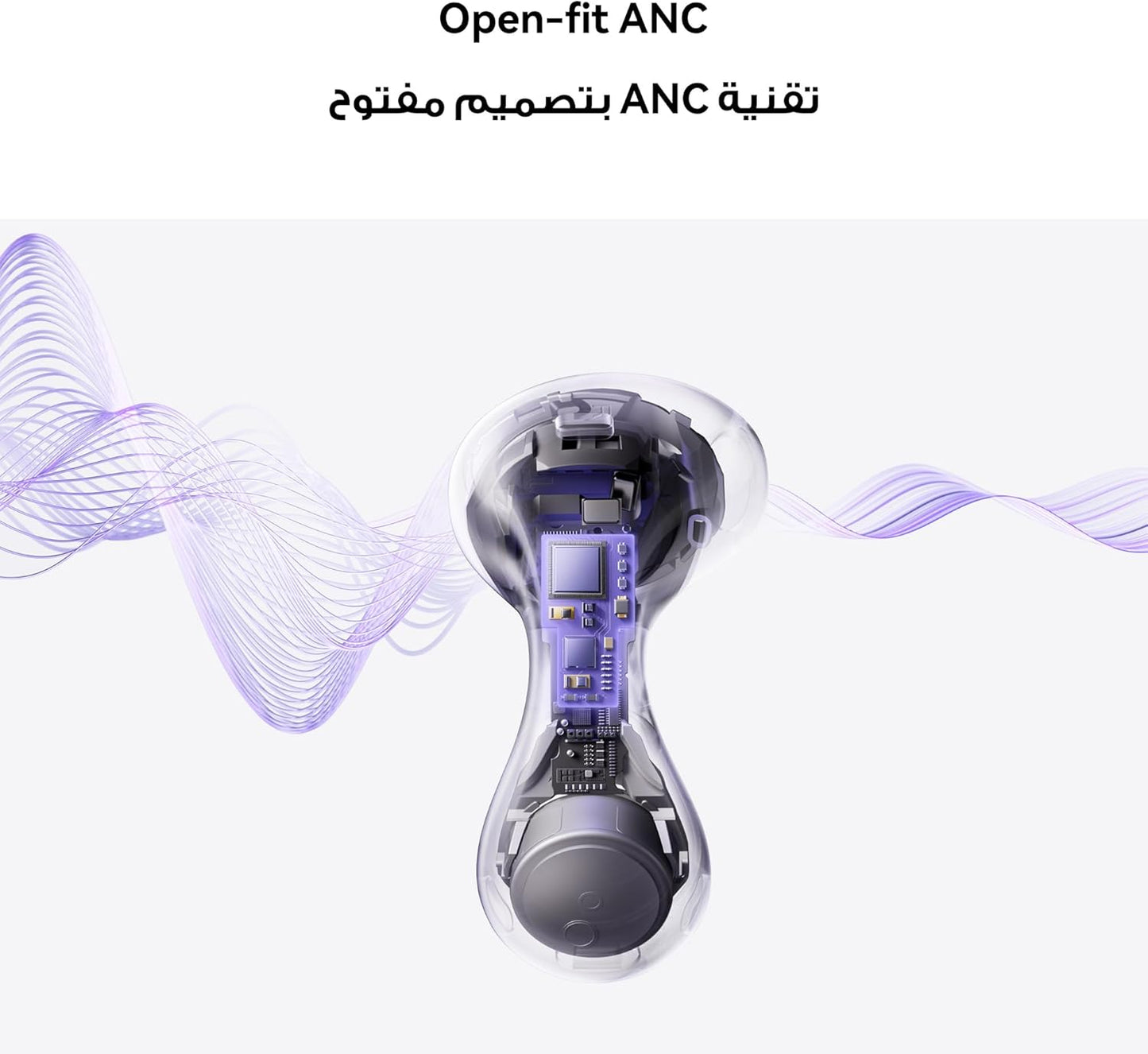 Huawei Freebuds 6