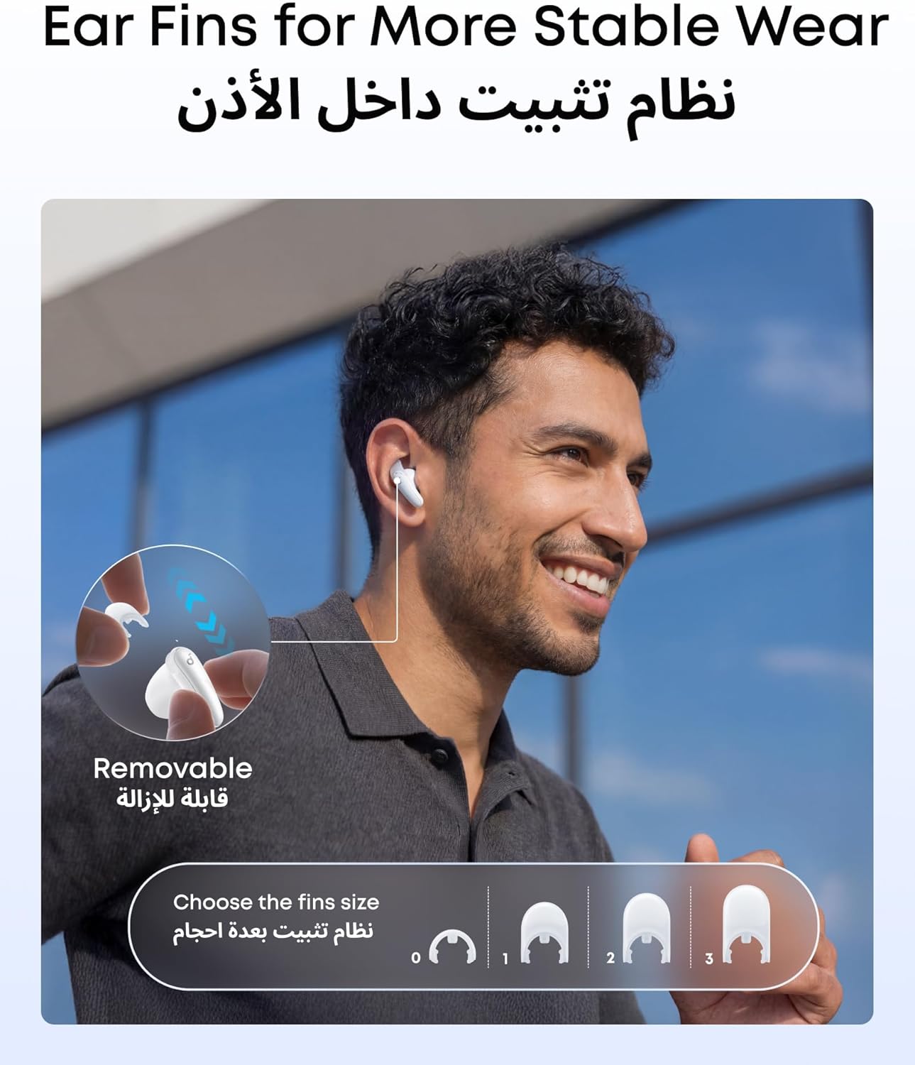 Anker soundcore Liberty Buds, Semi-In-Ear