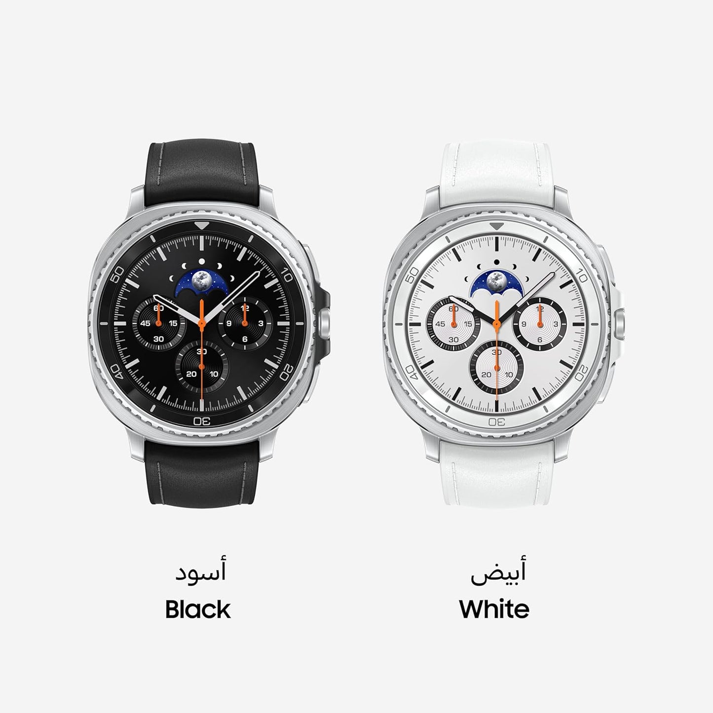 Samsung Galaxy Watch 8 Classic 46mm