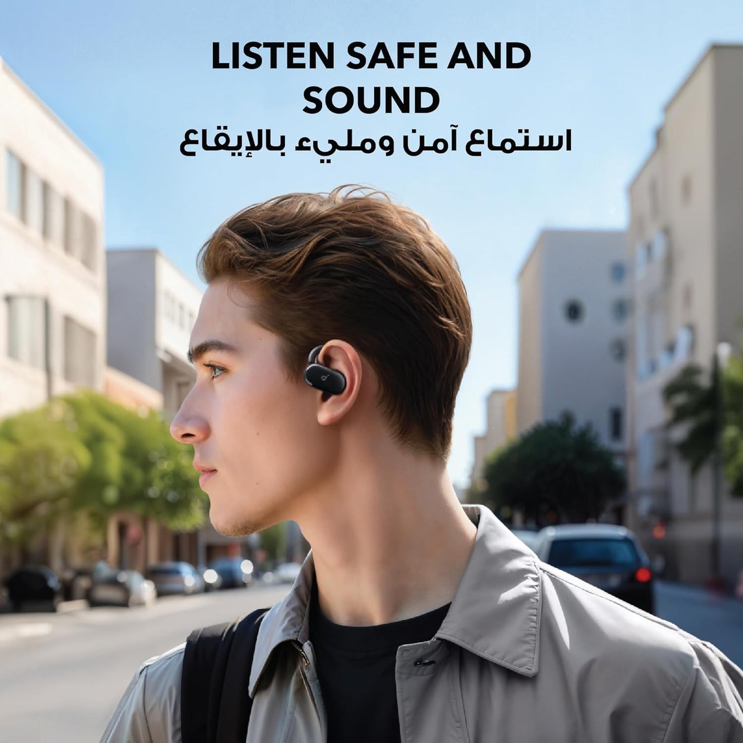 ANKER Soundcore V20i