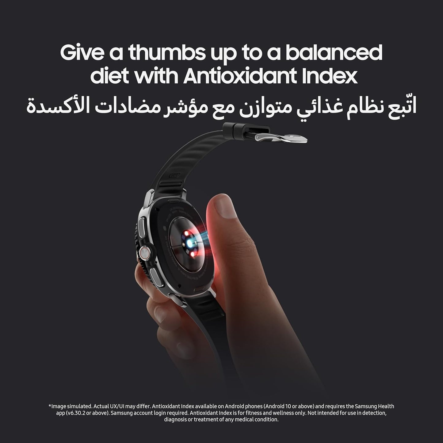Samsung Galaxy Watch 8 Classic 46mm