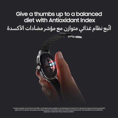 Samsung Galaxy Watch 8 Classic 46mm