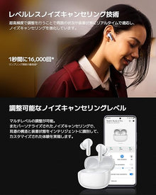 Redmi Buds 6 PRO