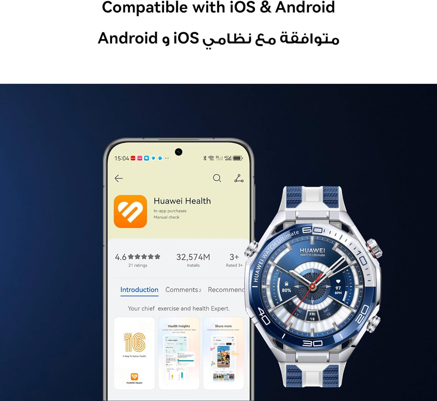 Huawei Watch Ultimate 2