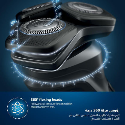 Philps Shave 5000 Series
