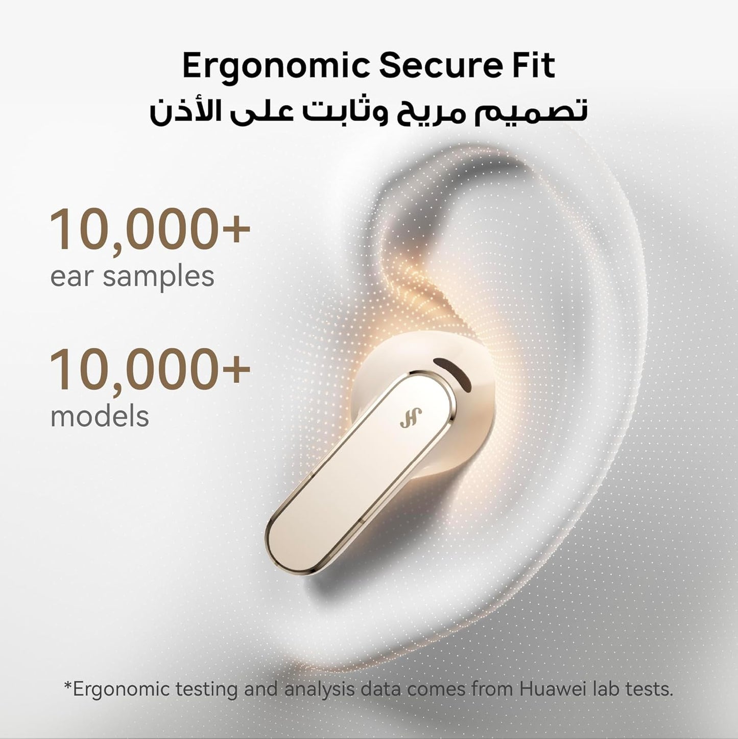 HUAWEI FreeBuds Pro 5