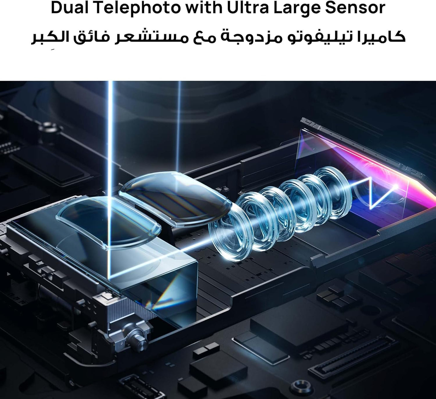 Huawei Pura 80 Ultra