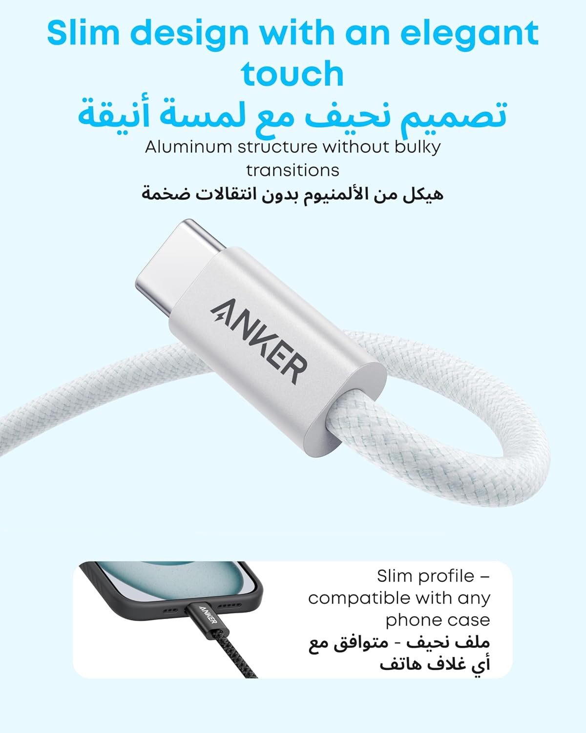 ANKER Zolo USB A to USB C Fast Charging 3ft/0.9m Cable