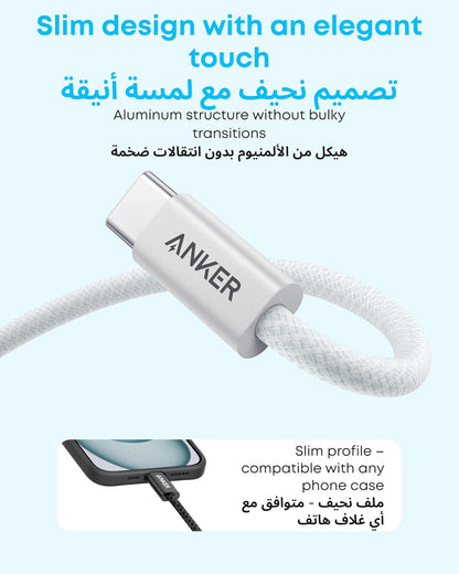 ANKER Zolo USB A to USB C Fast Charging 3ft/0.9m Cable