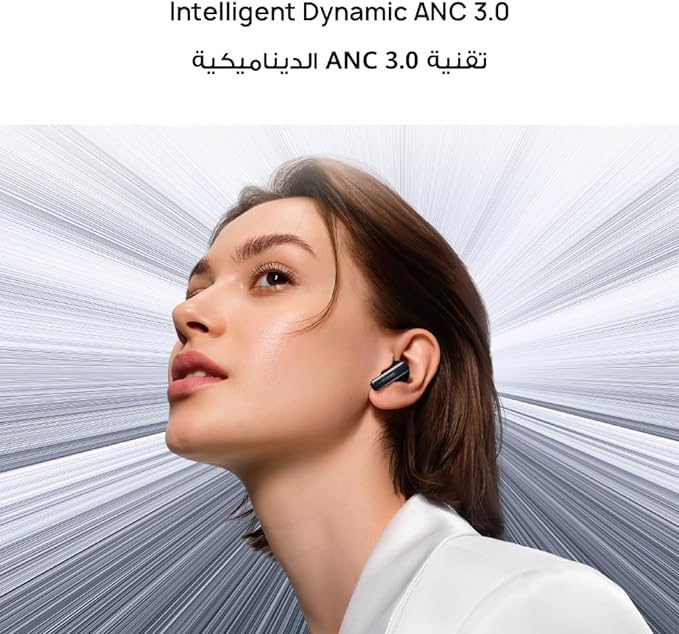 Huawei Freebuds 6i