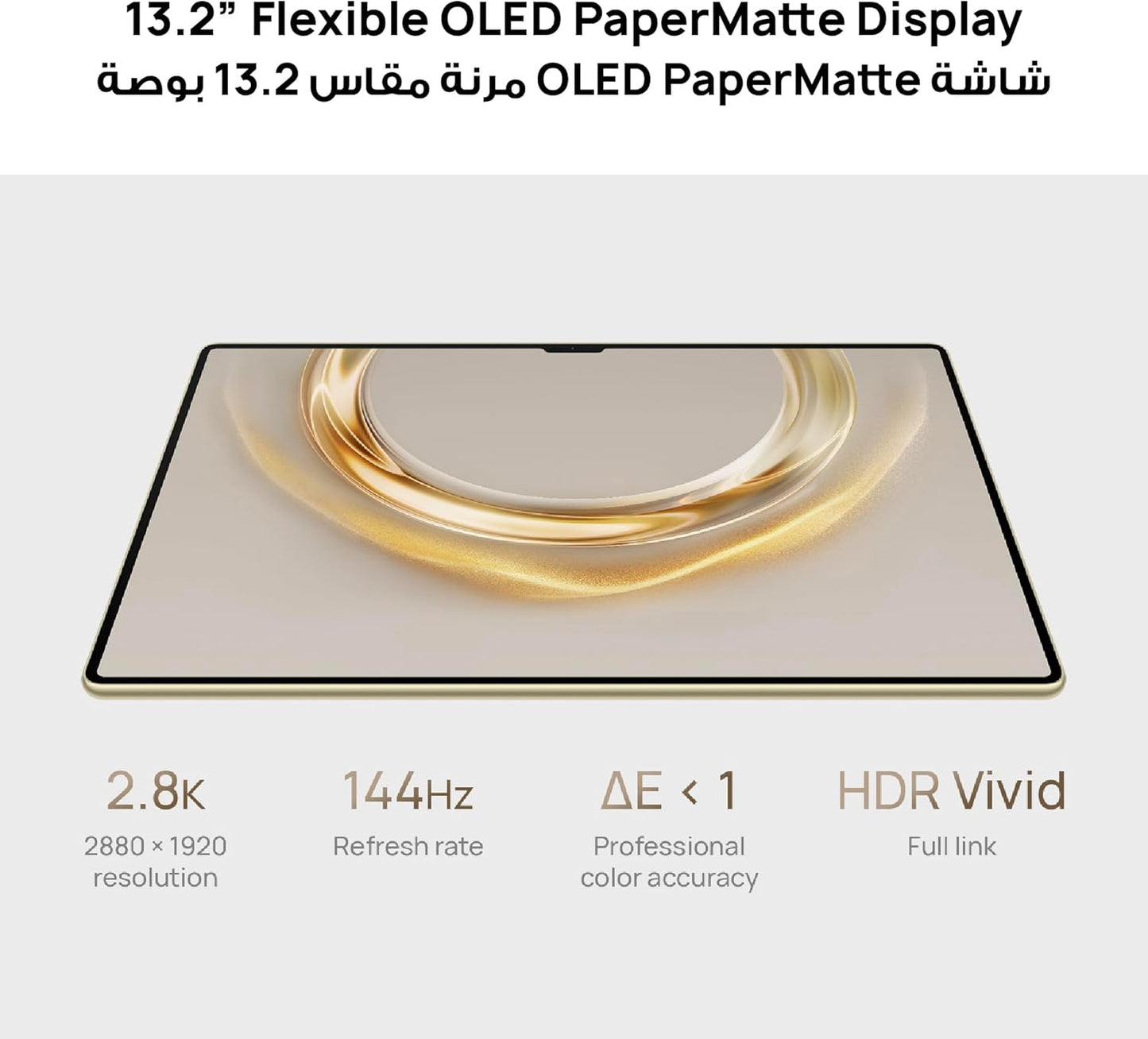HUAWEI Matepad Pro 13.2 papermatte