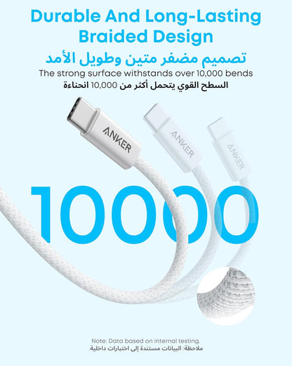 ANKER Zolo USB A to USB C Fast Charging 3ft/0.9m Cable