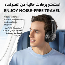 ANKER Soundcore Q20i