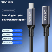 PIVA DC‑01 Type‑C Extension Cable (Thunderbolt 4)