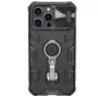Nillkin CamShield Armor Pro case for Apple iPhone 14 Pro Max