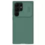 Nillkin CamShield Pro cover case for Samsung Galaxy S23 Ultra