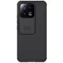 Nillkin CamShield Pro cover case for Xiaomi 13