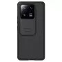 Nillkin CamShield Pro cover case for Xiaomi 13 Pro