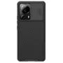 Nillkin CamShield Pro cover case for Xiaomi 13 Lite, Xiaomi Civi 2