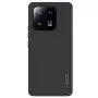 Nillkin Super Frosted Shield Pro Matte cover case for Xiaomi 13 Pro