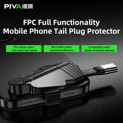PIVA PW-10 Type‑C Mobile Phone Adapter