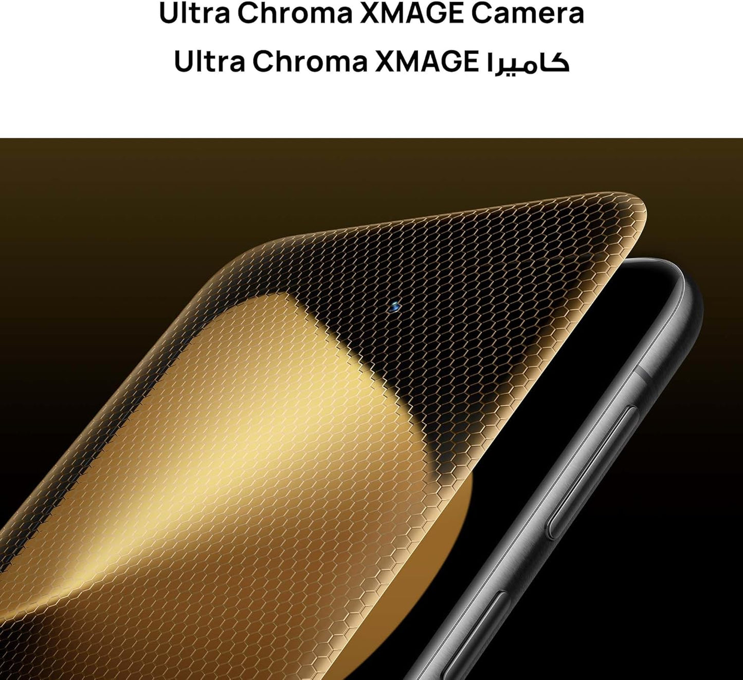 Huawei Pura 80 Ultra