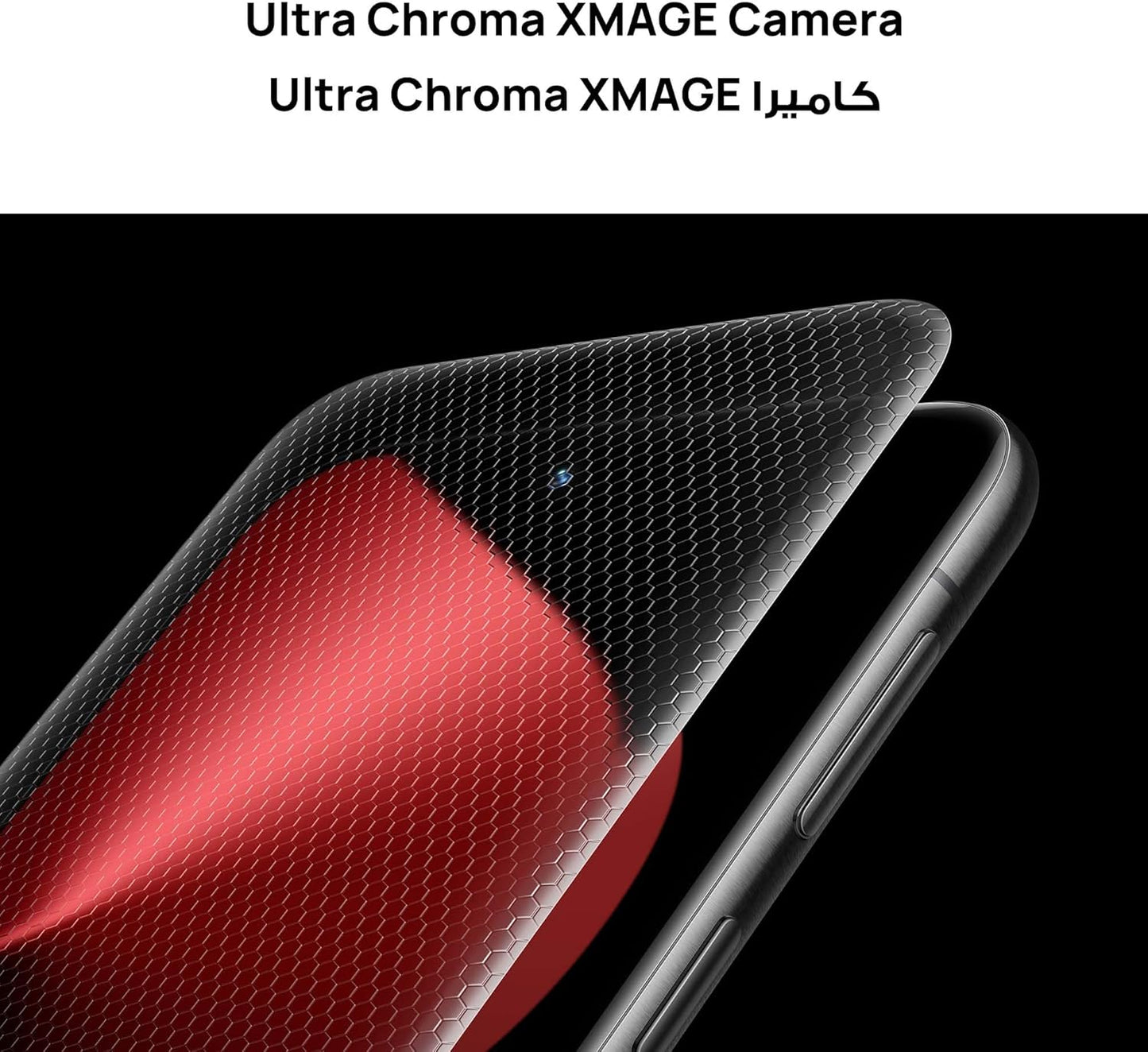 Huawei Pura 80 Pro