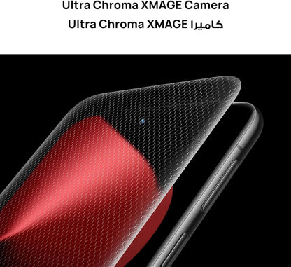 Huawei Pura 80 Pro